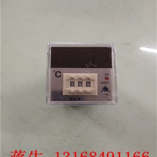 优质数显 温控仪E5C4 400度 温控表