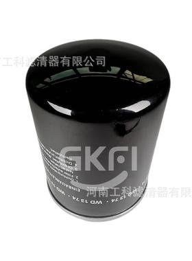 油滤Q/GN001-060A-95机油滤芯911220100016空压机外置油格配件