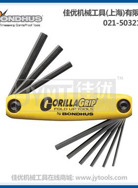 BONDHUS Gorilla Grip 折叠梅花扳手12591 12589 12592 12587