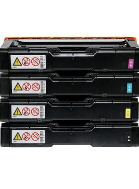 适用理光C220硒鼓SPC220N C221SF C220S C240 C222 260墨粉盒彩色