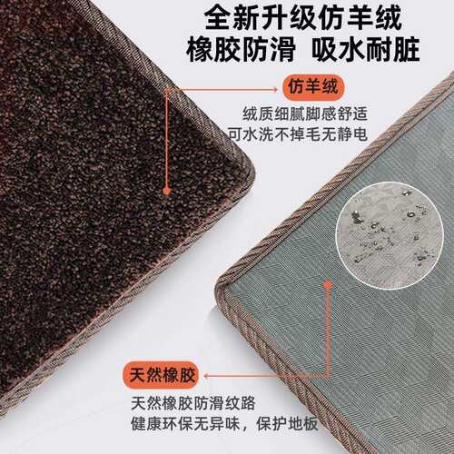 适用荣威imax8中排地毯扶手箱魔吧荣威imax8专用脚垫木地板改装垫