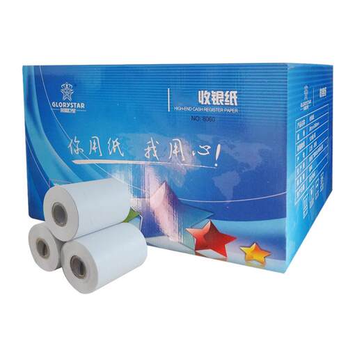 荣耀巨星80 60收银纸叫号机80热敏纸打印纸厨房点菜宝纸叫号机纸