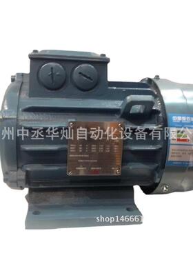 ABB电机M2BAX71MA2 0.37KW 2极 立式B5/卧式B3 铸铁IE2能效 现货