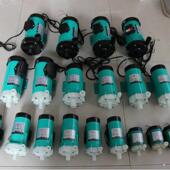 磁力循环泵 10R 20R 40R微型磁力泵 15RM 30R 化工泵循环泵