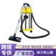 35L家用车用大功率酒店宾馆工地商用桶式 洗车场吸尘器