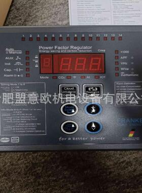 德国法兰克FRANKE补偿控制器GMKPc800II