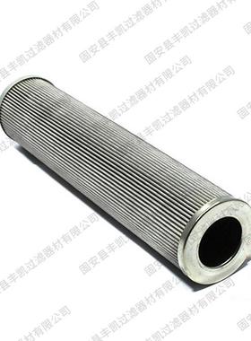 SL-125F10B/4替代西德福液压滤芯建材液压系统过滤器