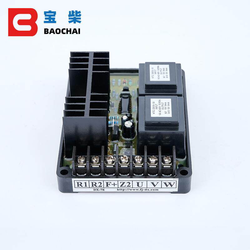 GB140发电机相互励磁调节器40kw 有刷 可调稳压板STC柴油机组配件