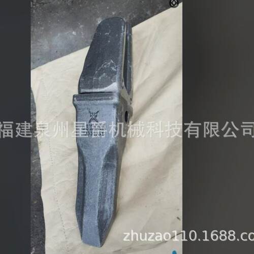 泉州斗齿小松60/100/200/300挖掘机岩石/ 齿座DSWORD 1U3352RC