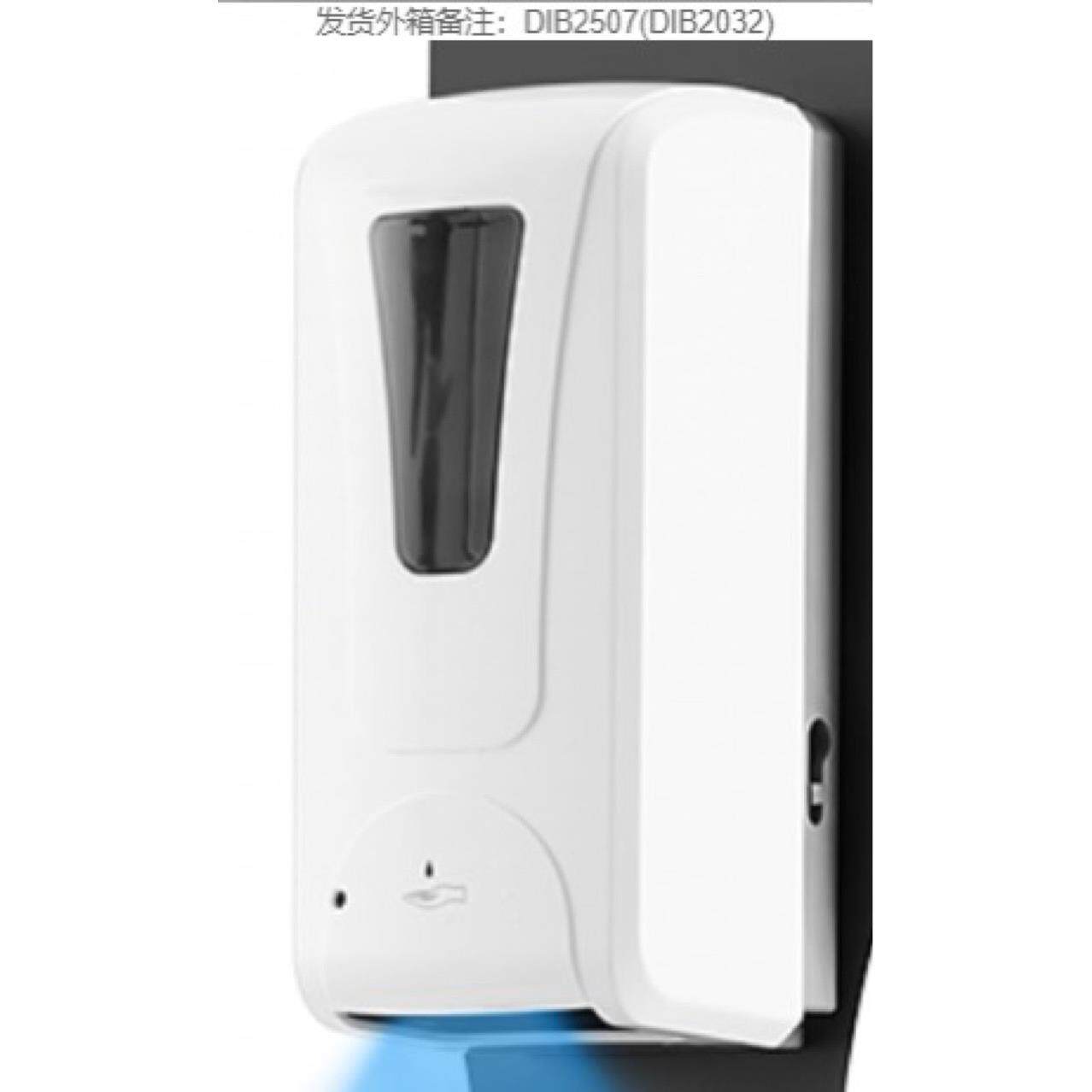 1000ml大容量壁挂式全自动感应泡沫机感应消毒机洗手机皂液器