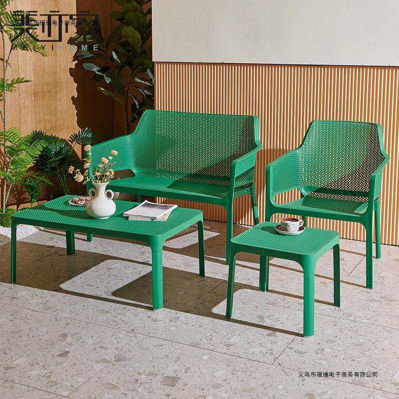 简约家用家用户外塑料椅子客厅茶几长几靠背沙发休闲椅餐厅餐桌椅