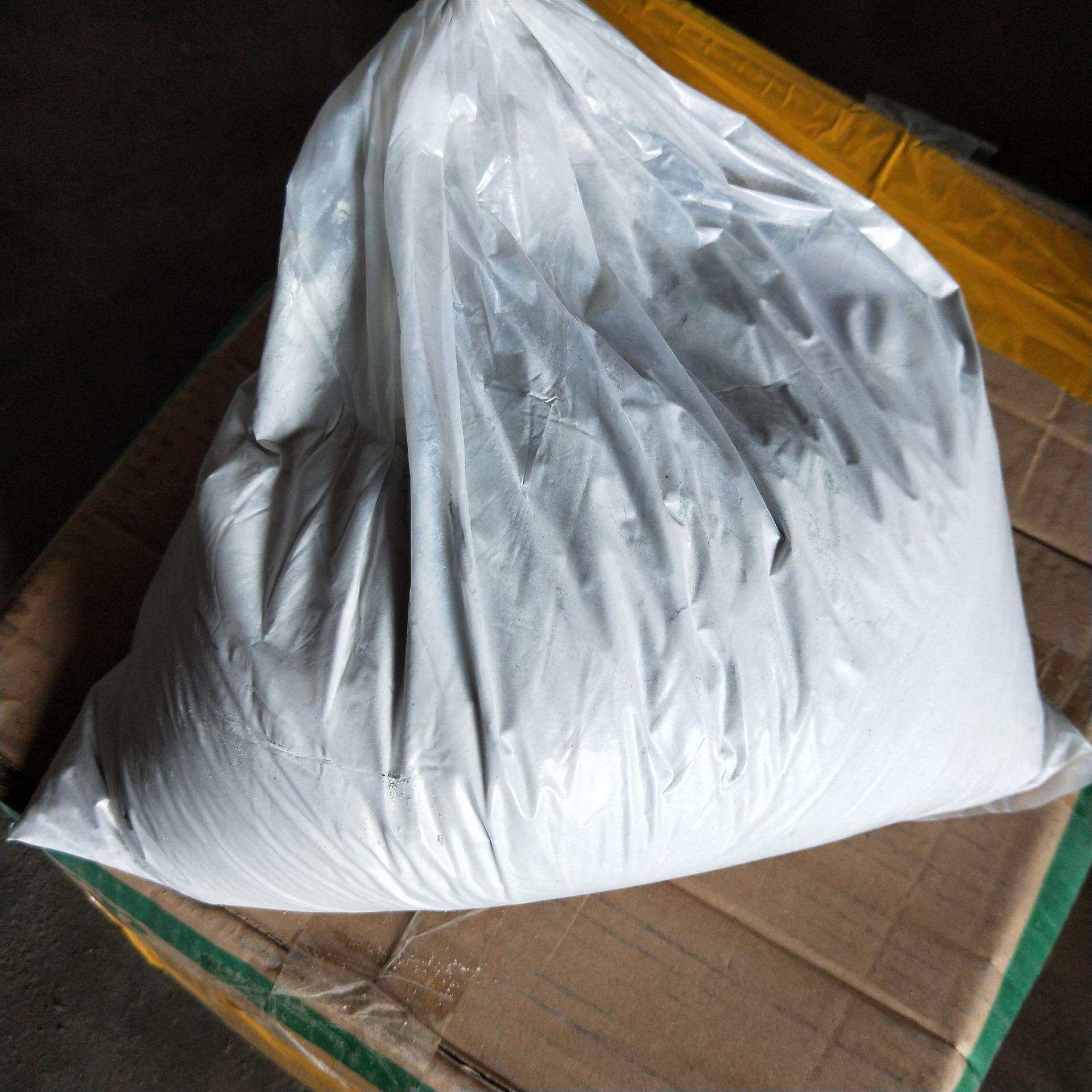 一箱起售裂石破碎膨胀剂混凝土破碎剂 矿山无声破碎剂