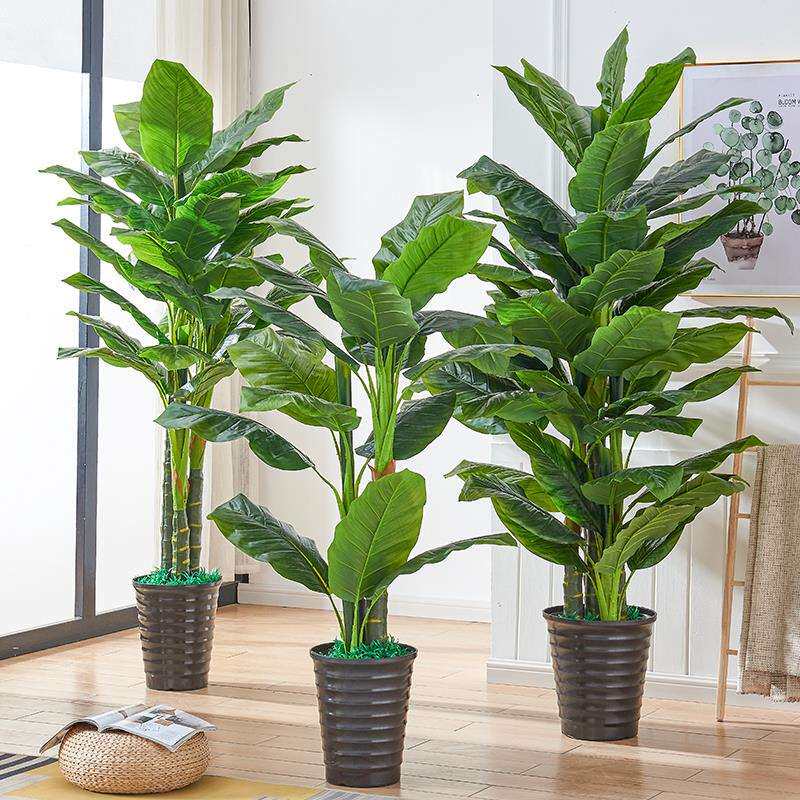 大型植物摆件热带大叶花卉盆栽假花装饰假绿植客厅室内花