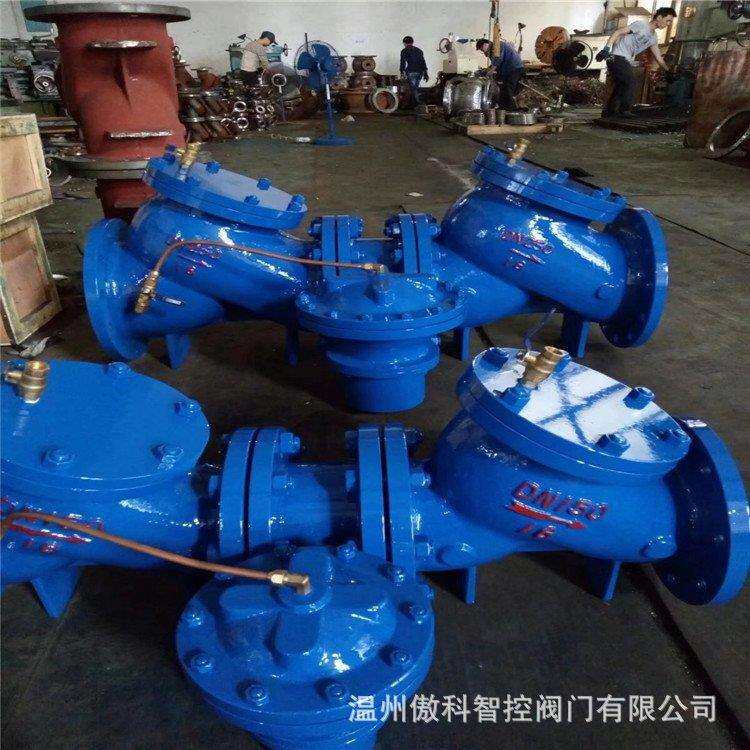 HS41X-16P 不锈钢倒流防止器 304倒流防止器 不锈钢倒流防止器