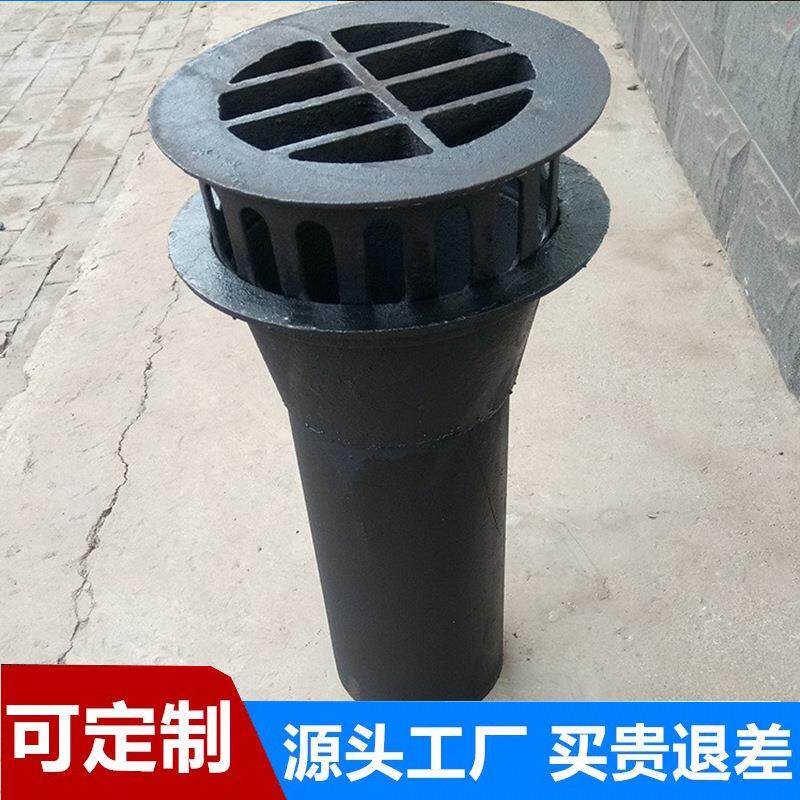 鑫路通直供铸铁泄水管 桥梁泄水管 各种圆形矩形异形泄水管