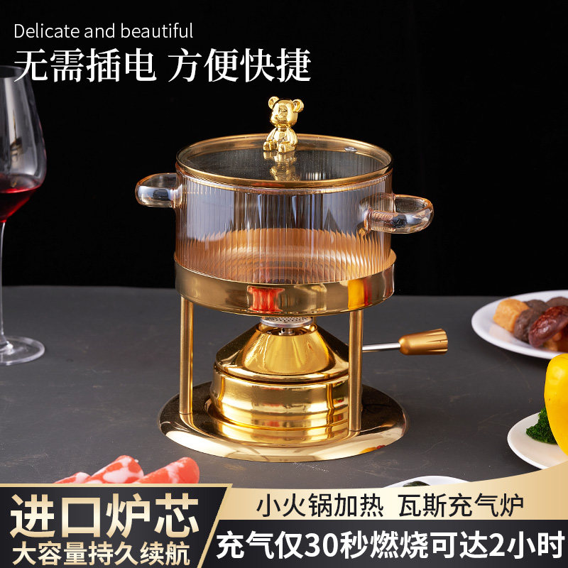 玻璃锅一人一锅小火锅燃气耐高温高硼硅透明养生汤锅燕窝补品炖锅