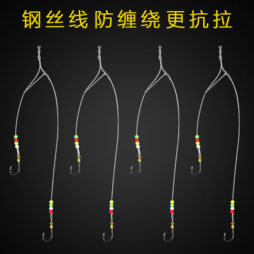 钢丝绑好子线双钩成品防缠绕防咬鲳鱼钩海钓昌鱼鲈鱼钩罗非黑鱼钩