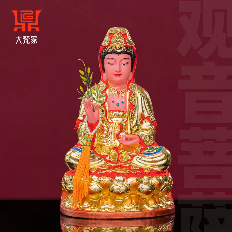 观音菩萨普陀山南海观世音菩萨像摆件香樟木雕金身像坐莲家用供奉