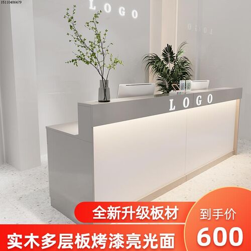 实木多层板公司前台接待台店铺收银台饭店吧台烤漆奶茶店前台桌
