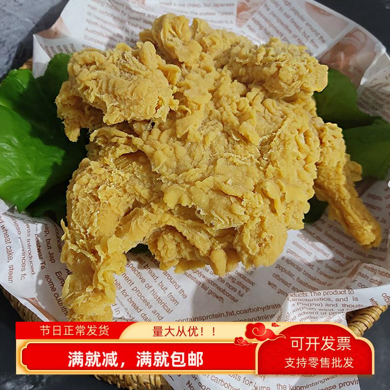 仿真油炸全鸡整只大鸡腿鸡排童子鸡肉汉堡奶茶店装饰品摆设假道具