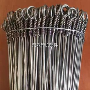 加长1米绞扣切坯钢丝 高强抗拉耐磨加长1000mm砖厂单扣切砖钢丝