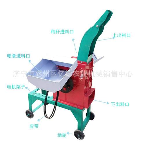 湖南热销干湿两用机铡草柔丝多功能粉碎机中草药 地瓜粉碎饲料机