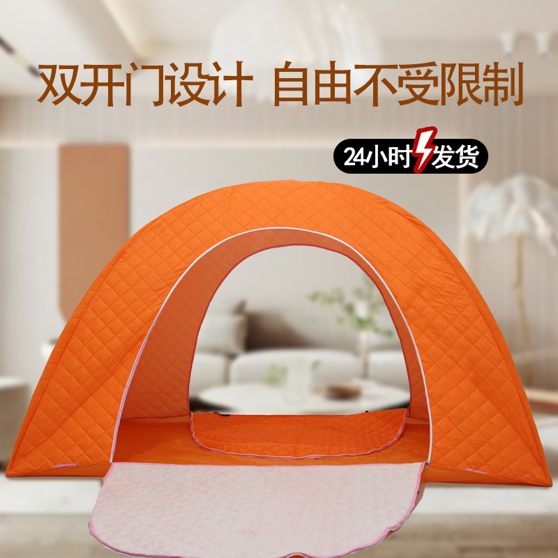 工厂直销加厚防风防寒便携保暖可露营/旅游/登山帐篷