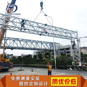 宁波众达公路限高杆防撞设施桥梁涵洞不锈钢龙门架送货安装