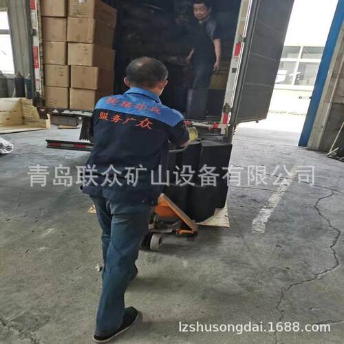 联众厂家生产提升机用料斗 挖斗 斗式提升机斗子 多用途料斗