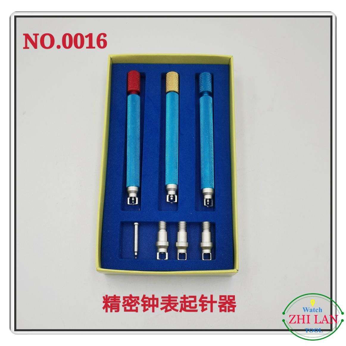 修表工具/钟表起针器/钟表无痕起针器/无痕起器/起针器