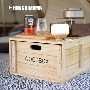 超轻桐木车载户外露营实木收纳盒搬家露营实用抽屉式收纳储物盒子