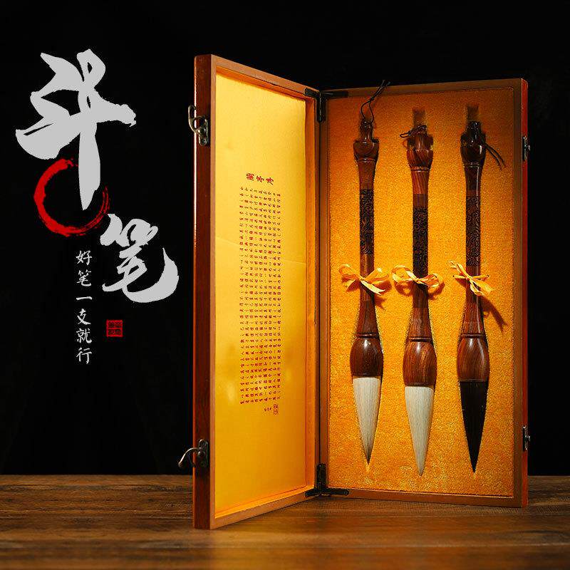 送礼斗笔套装红檀木雕龙狼毫毛笔抓笔写大字中号小号斗笔