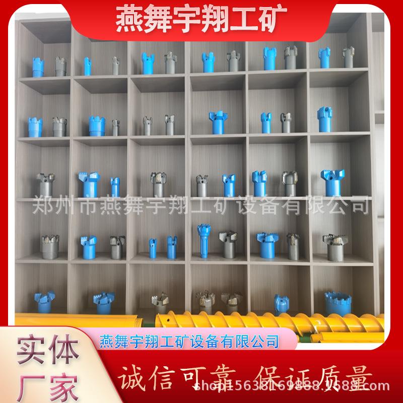 厂家供应各种规格矿用金钢石复合片钻头 内凹三翼不取心钻头