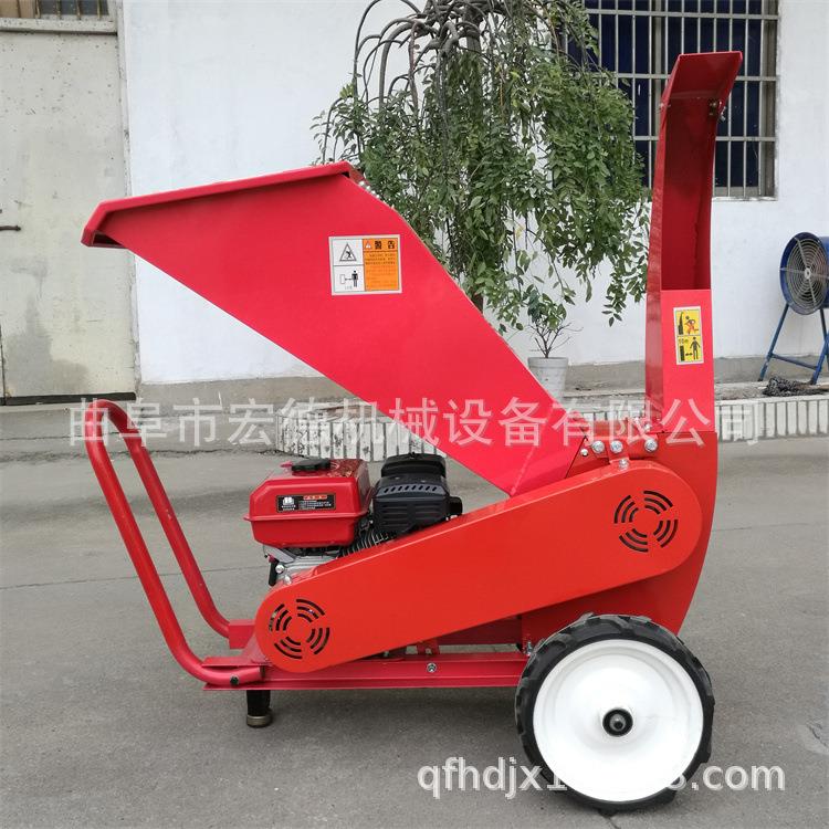 移动式枝条枝叶粉碎机 樱桃树叶枝条粉碎机 移动式果园碎枝机