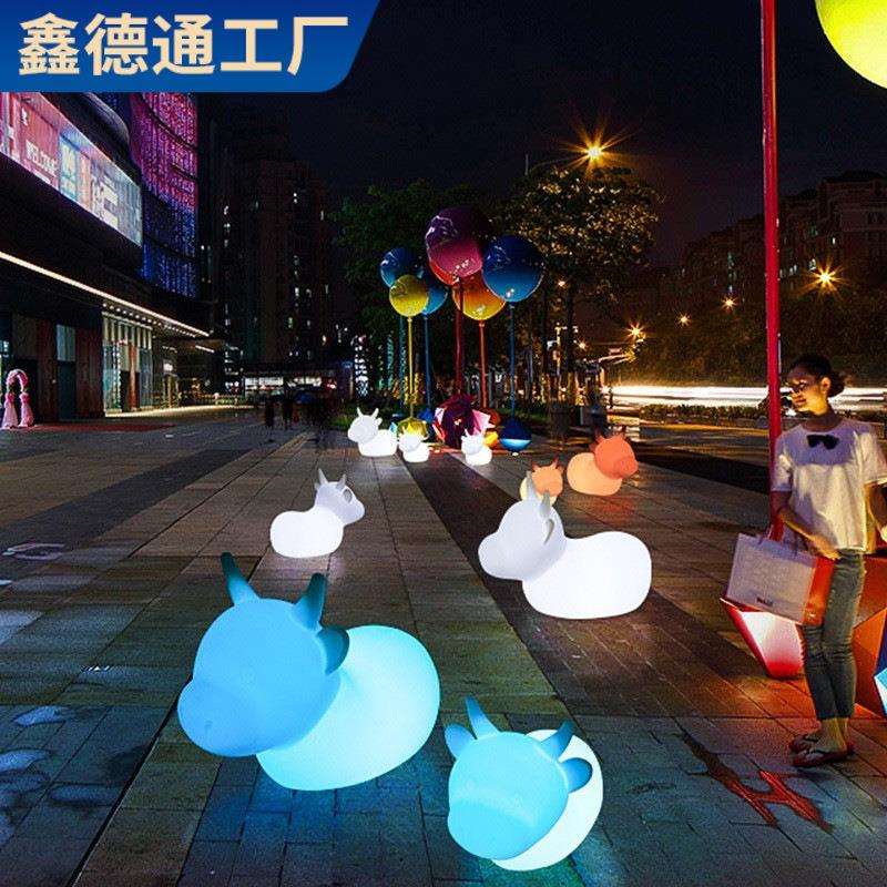 led发光小牛灯户外庭院公园牛形坐凳商场动物造型灯发光牛形凳