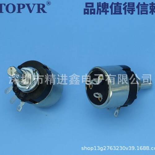 精密单圈RV24ME带开关电位器高精密型密封式轴长20MM特殊要求可定