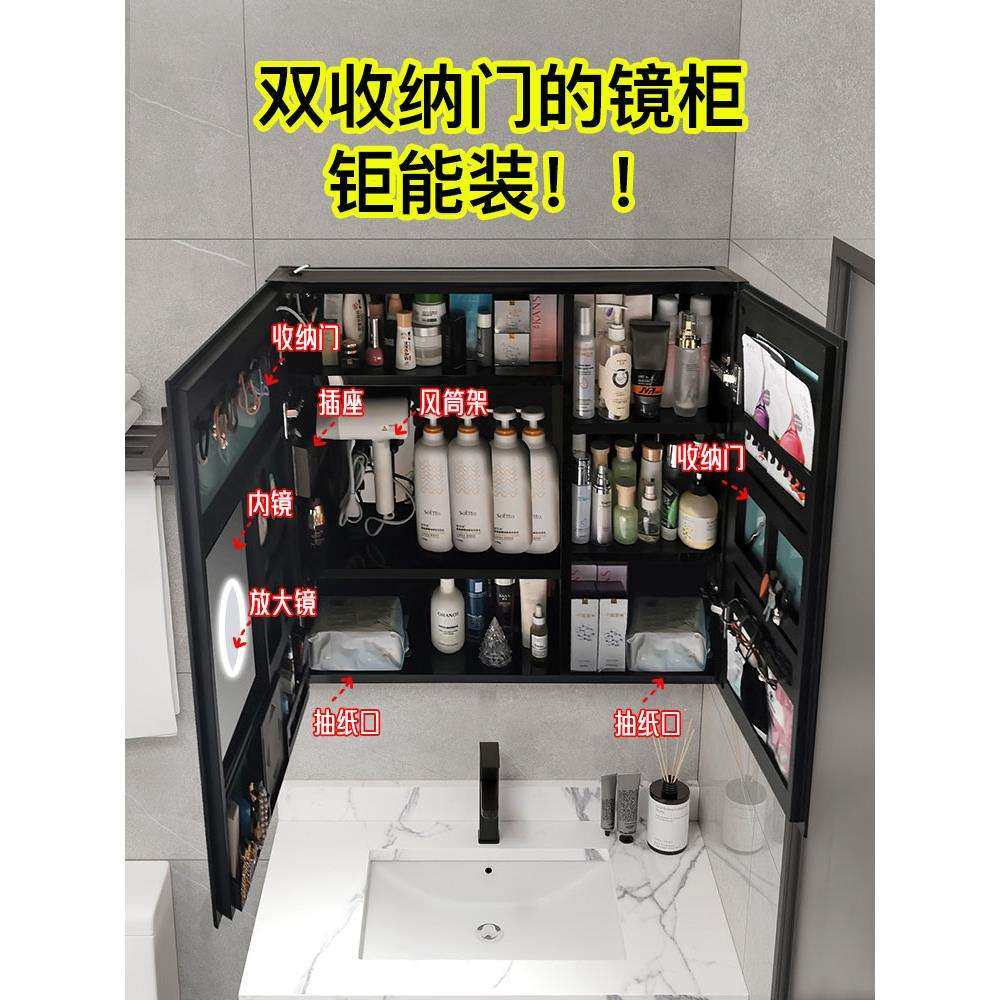 fc黑色不锈钢挂墙式智能除雾浴室镜柜美妆收纳单键卫生间镜子置物,鲜花速递/花卉仿真/绿植园艺,割草机/草坪机,淘宝优惠券,粉丝福利购,淘宝优惠卷