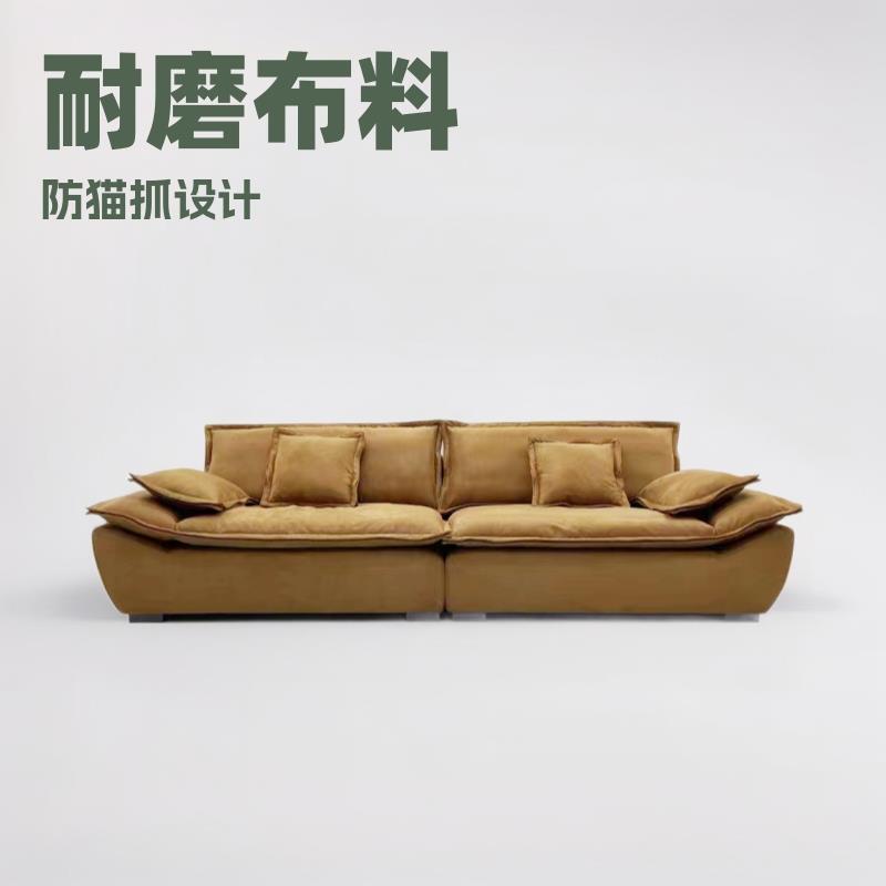 现代简约科技布懒人沙发客厅小户型单双人三人位家用直排帆船沙发