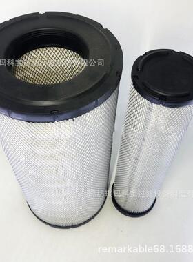 8970622940 16546-89TA2 1-14215213-0 P605022 AF26537 空气滤芯