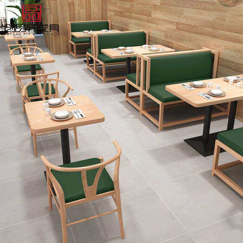 简约双人餐厅卡座沙发铁艺餐饮店咖啡厅奶茶面馆饭店桌椅组合商用