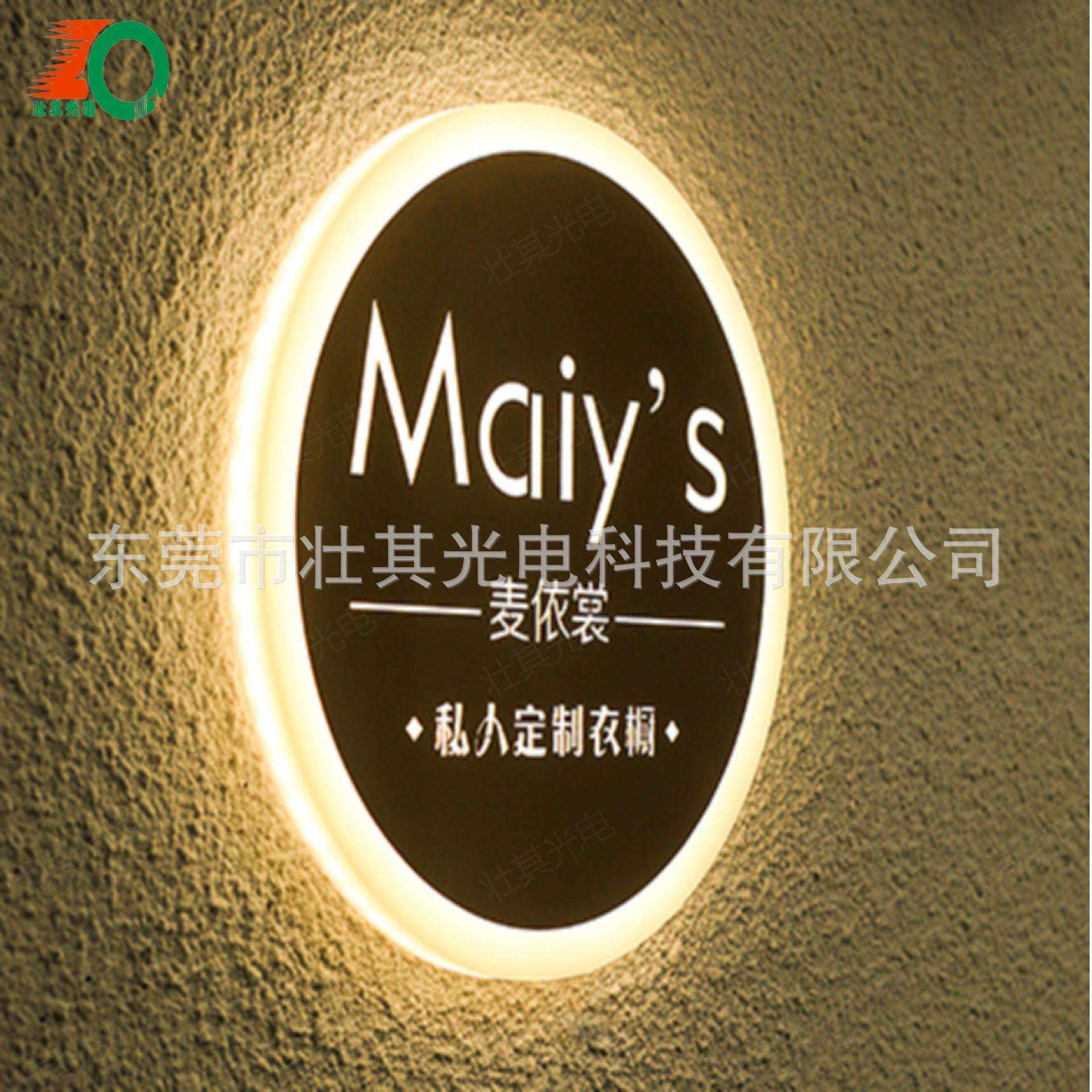 亚克力方形侧招牌双面led灯牌发光广告牌悬挂户外挂墙式导光板