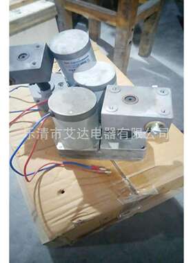 直流减速电动机ZYJ110-66-106 70W 1.4A 110V 220V