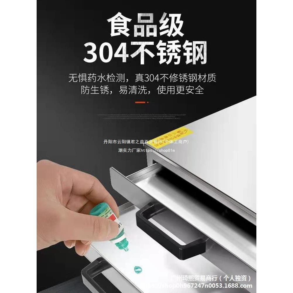 家用肠粉机304不锈钢肠粉机小型肠粉蒸盘工具广式拉肠粉家庭套装