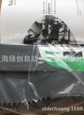 尼得科CT励磁控制器FXMP25维修
