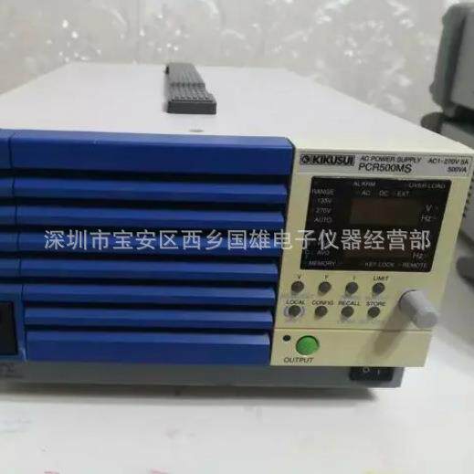 供应/出租 KIKUSUI菊水 PCR500M 小型交流电源 PCR500M