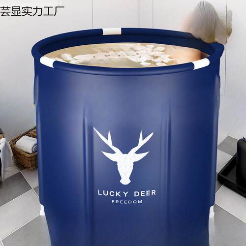泡澡桶大人折叠家用全身沐浴桶自动加热洗澡桶浴盆成人浴缸泡浴桶