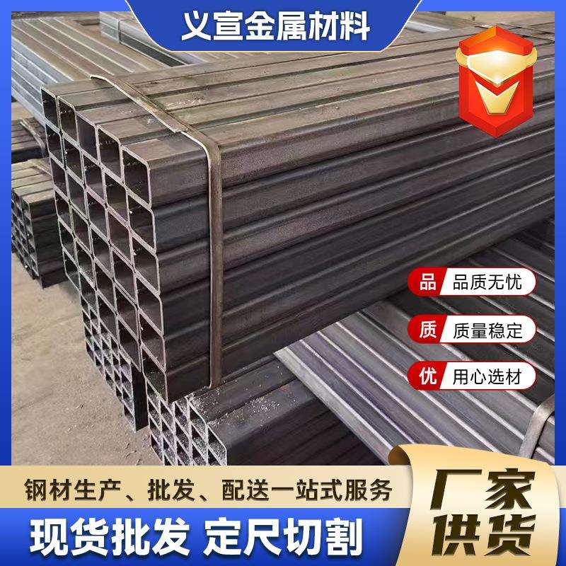 Q345B方矩型管 Q355B矩形管 江苏矩形管厂 发货及时现货销售
