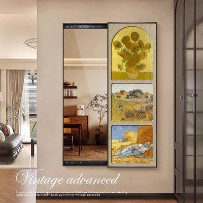 入户进门穿衣镜隐藏式推拉镜子装饰画客厅玄关卧室全身镜家用隐形