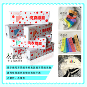 干洗店专用标签纸不标签笔水洗不烂不掉色耐高温5200点洗衣店标记