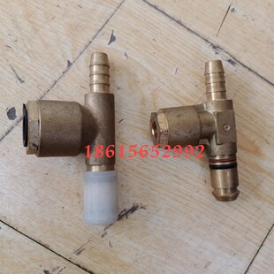适配于重汽豪沃陕汽德龙四回路保护阀继动阀接头快插接头原厂配件